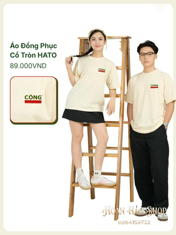 Đồng Phục Áo Thun Cổ Tròn Hato Màu Be