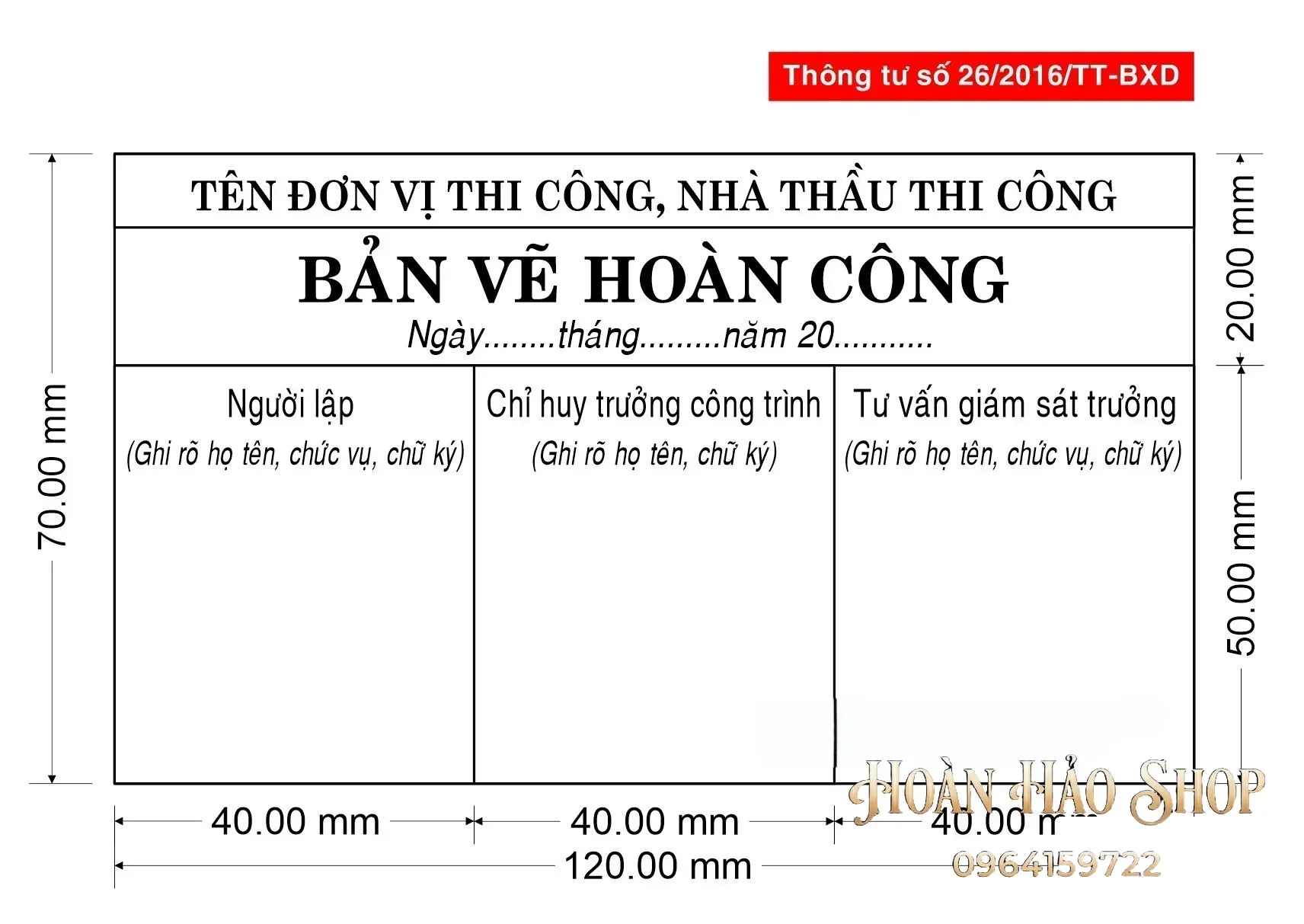 Khắc dấu hoàn công