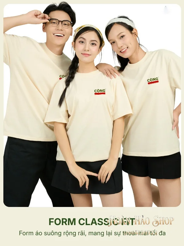 Đồng Phục Áo Thun Cổ Tròn Hato Màu Be