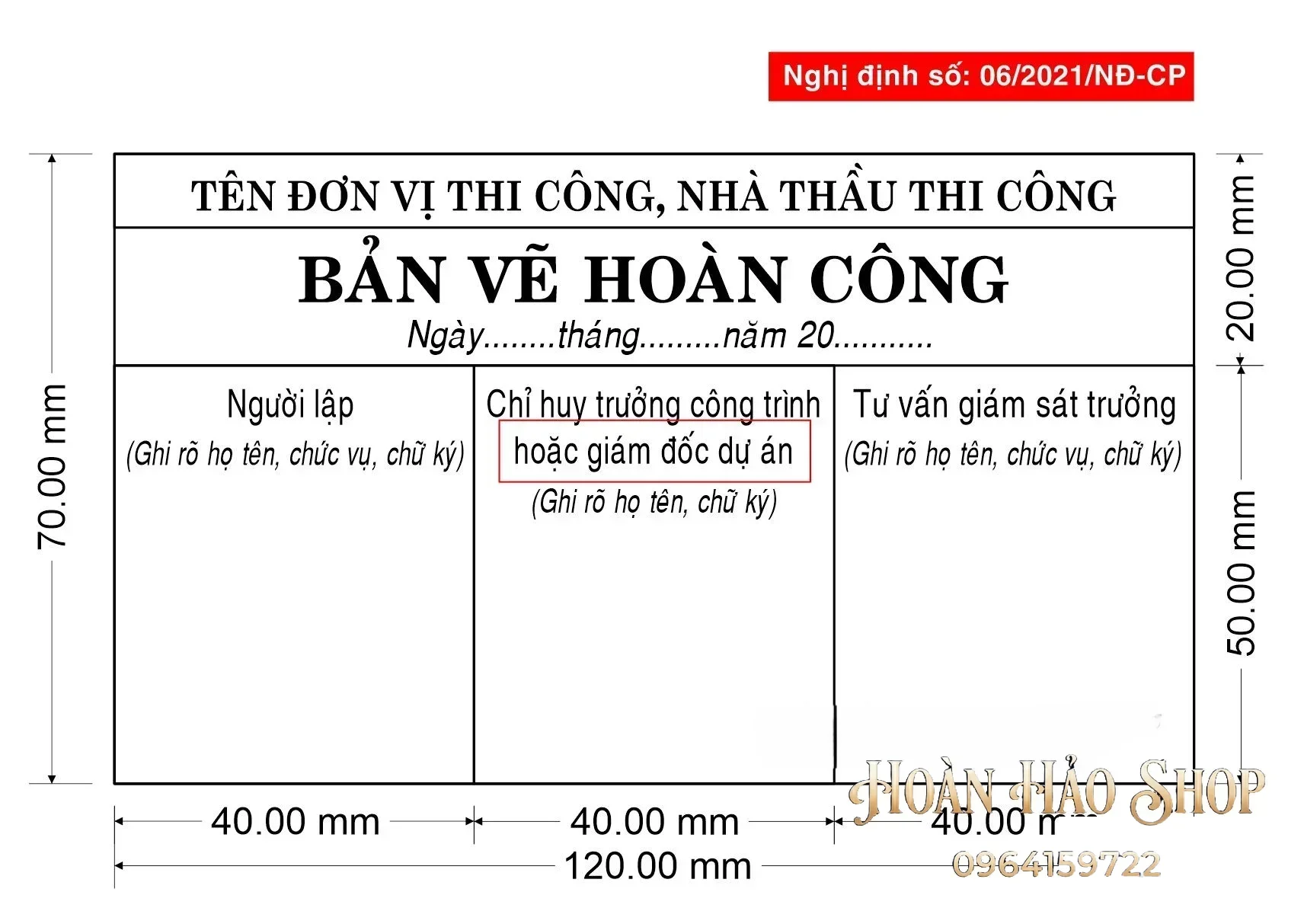 Khắc dấu hoàn công